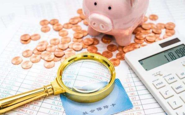 2021年國家養(yǎng)老政策是怎樣的?2021年養(yǎng)老金補(bǔ)貼會上漲嗎?