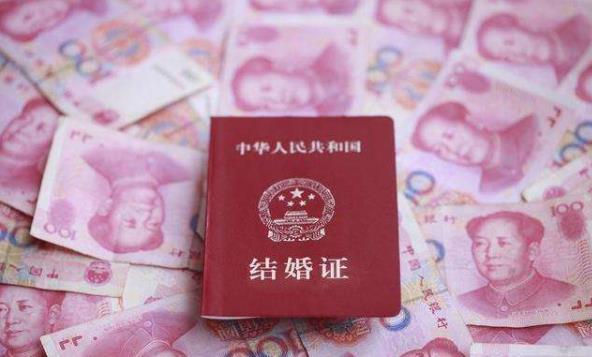 結婚不用給彩禮是真的嗎?要彩禮犯法嗎?2021年結婚彩禮新規(guī)定