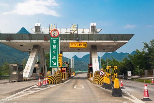 2021年取消高速收費(fèi)是真的嗎?2021年高速什么時(shí)候免費(fèi)時(shí)間表