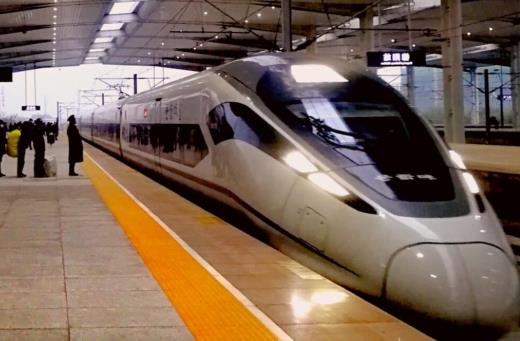高鐵計(jì)次票是什么?高鐵靜音車廂在哪里