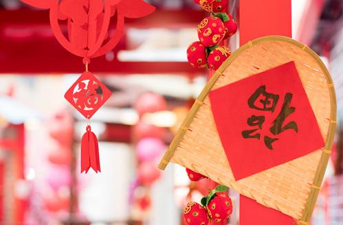 蘇州2021年春節(jié)疫情會(huì)封城嗎?2021春節(jié)還能不能回蘇州
