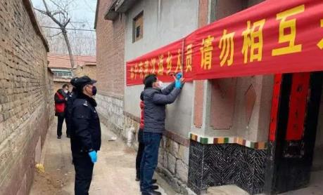 蘇州2021年春節(jié)疫情會(huì)封城嗎?2021春節(jié)還能不能回蘇州