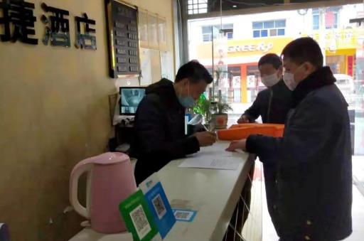 外地回來(lái)的人是居家隔離還是旅店隔離?外地返鄉(xiāng)要自動(dòng)隔離嗎
