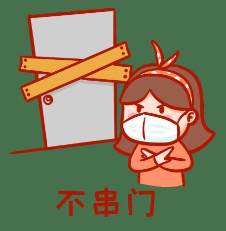 2021年春節(jié)返鄉(xiāng)核酸檢測費(fèi)用免不免費(fèi)?核酸檢測費(fèi)用是多少錢?