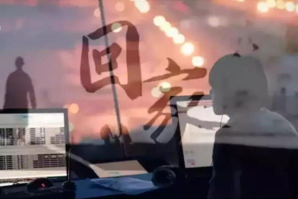 心有安放處,哪里過年都一樣,全國各地政府就地過年補(bǔ)貼標(biāo)準(zhǔn)