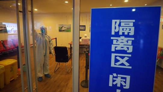 2021春節(jié)進出沈陽最新政策通知:坐火車飛機是否需要核酸檢測證明?