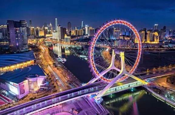 2021春節(jié)天津就地過(guò)年補(bǔ)貼政策是怎樣的?天津就地過(guò)年有紅包嗎?