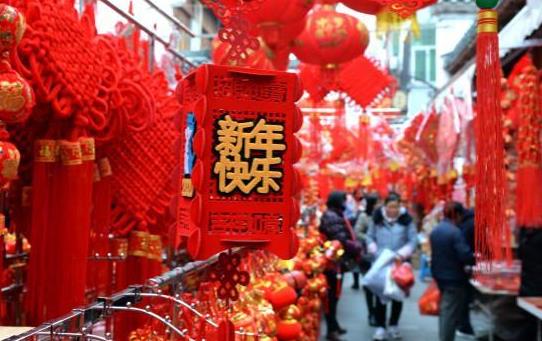 廣東省就地過年補貼政策:消費券、口罩、免洗洗手液,保障過年生活