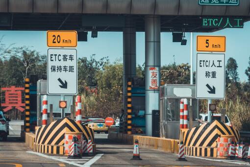 2021年1月28日不做核酸檢測(cè)能上高速嗎?回家坐私家車要做核酸檢測(cè)嗎?
