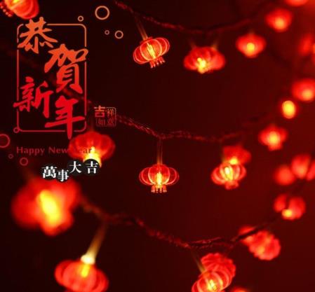 2021杭州就地過年補貼在哪里領(lǐng)?留在杭州過年補貼什么時候發(fā)