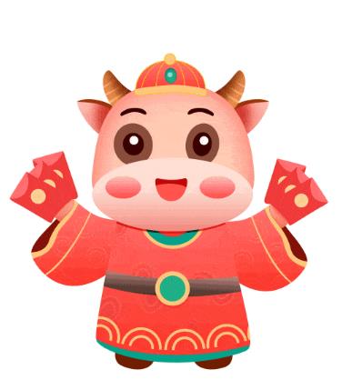 武漢2021春節(jié)消費券什么時候可以領(lǐng)?武漢春節(jié)消費券一次能領(lǐng)幾張