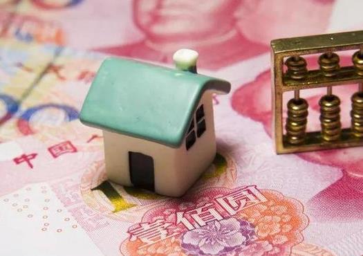 買期房后悔了可以賣嗎?期房的優(yōu)點(diǎn)有哪些?
