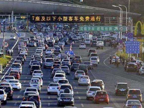 2021年除夕當(dāng)天高速免費(fèi)嗎?2021年春節(jié)高速免費(fèi)通行時(shí)間段