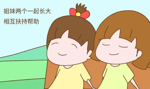 2021年取消生育限制是真的嗎?2021生三胎有補(bǔ)貼是真的嗎?