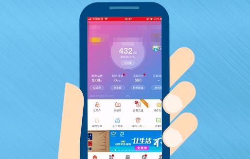 支付寶親情號(hào)怎么解除?支付寶親情號(hào)只能淘寶用嗎