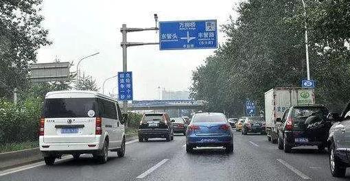 北京2021年清明節(jié)限號嗎?清明期間外地車進(jìn)京能開到幾環(huán)