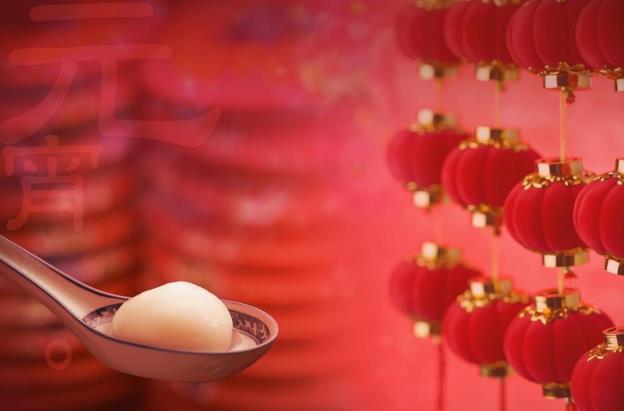 2021年正月十五元宵節(jié)能在娘家過嗎?元宵節(jié)禁忌有哪些?