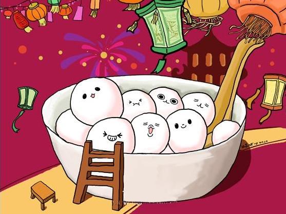 2021年正月十五元宵節(jié)能在娘家過嗎?元宵節(jié)禁忌有哪些?