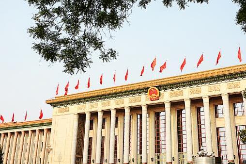 全國(guó)政協(xié)會(huì)議議程來了!全國(guó)政協(xié)會(huì)議什么時(shí)候召開?在哪里召開?
