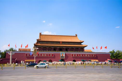 2021年全國人大會議什么時候召開?人民代表大會召開幾天?