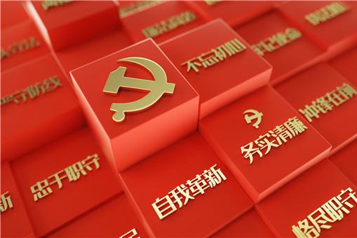 2021全國政協(xié)會(huì)議閉幕時(shí)間確定!幾號(hào)下午閉幕?具體召開幾天?