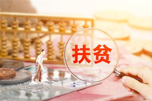 2021ؚÓؚ߀ɶ(yu)ؚһa(b)X