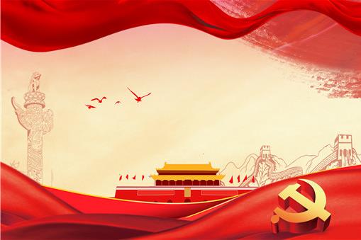 2021年兩會結束時間是什么時候?2021兩會關于“三農”領域的提案