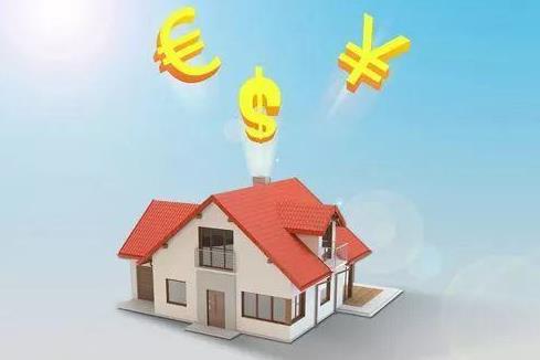 購(gòu)買房子交定金后不滿意可以退嗎?買房子交了定金想退怎么跟銷售說(shuō)