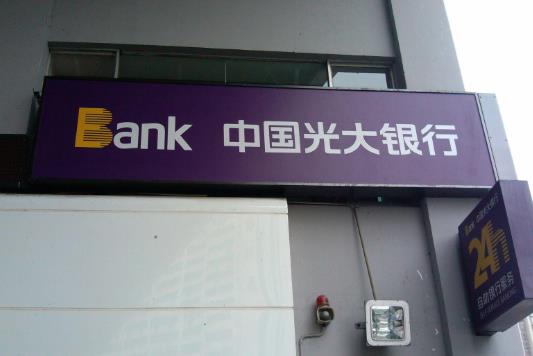 95595打電話升級(jí)白金卡能提額嗎?為什么95595總是給我打電話
