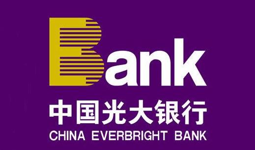 通過打95595升級白金卡需要審批幾天?95595頻繁打電話怎么投訴
