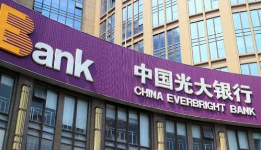 通過打95595升級白金卡需要審批幾天?95595頻繁打電話怎么投訴