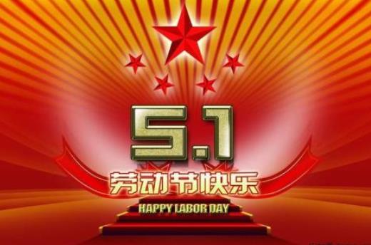 2021五一去三亞機(jī)票貴嗎?2021五一假期會(huì)受疫情影響嗎