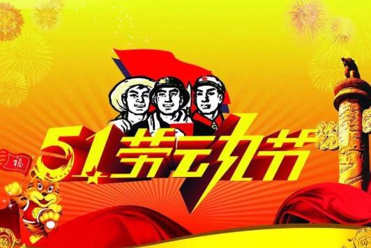 2021五一去三亞機(jī)票貴嗎?2021五一假期會(huì)受疫情影響嗎