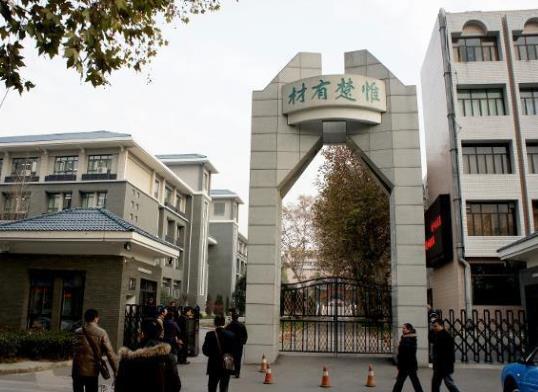 2021年武漢分配生資格如何認(rèn)定?武漢高中分配生分?jǐn)?shù)線是多少