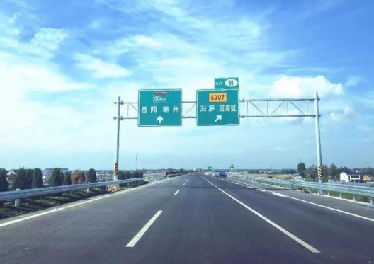 2021清明節(jié)高速幾點開始堵車?2021年清明節(jié)高堵車會很嚴重嗎