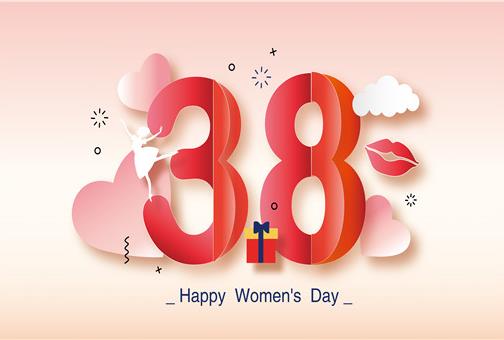 三八婦女節(jié)年齡范圍界定標(biāo)準(zhǔn)!多少歲屬于婦女節(jié)?指的是哪些女性?