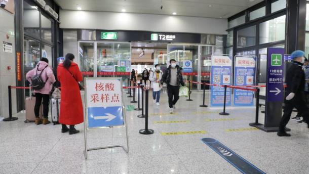 3月15日后返京取消核酸檢測(cè)嗎?附河北人員進(jìn)入北京最新規(guī)定