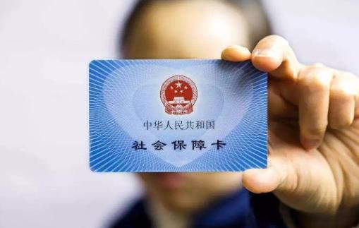 女性過(guò)了35歲還能買社保嗎?個(gè)人社保該如何購(gòu)買