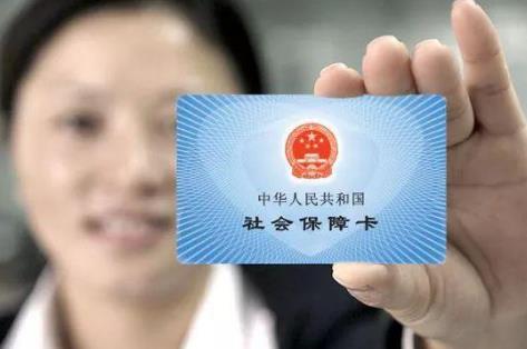 女性過(guò)了35歲還能買社保嗎?個(gè)人社保該如何購(gòu)買