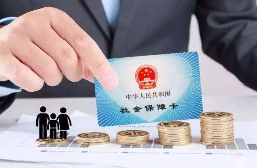女性過(guò)了35歲還能買社保嗎?個(gè)人社保該如何購(gòu)買