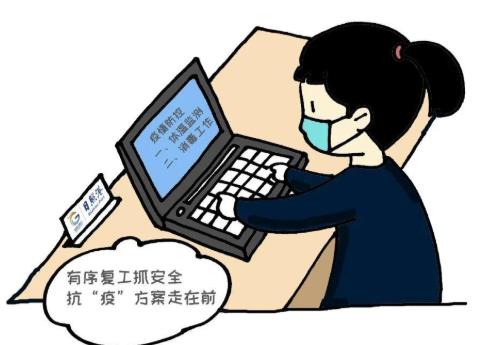 14天健康監(jiān)測能出門嗎?居家健康檢測不滿14天可以走嗎