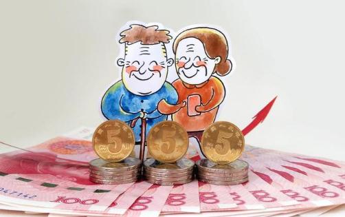 什么是個人儲蓄性養(yǎng)老金?個人儲蓄性養(yǎng)老金有哪些分類?