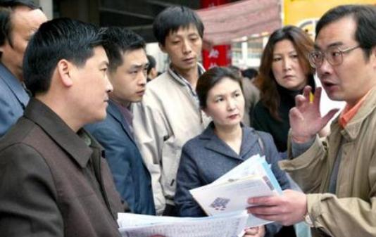 2021年怎么申請4050社保補貼?4050人員有哪些優(yōu)惠政策?