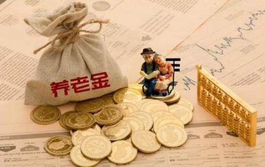 4050人員是哪些人群?4050人員可以有哪些補(bǔ)貼?