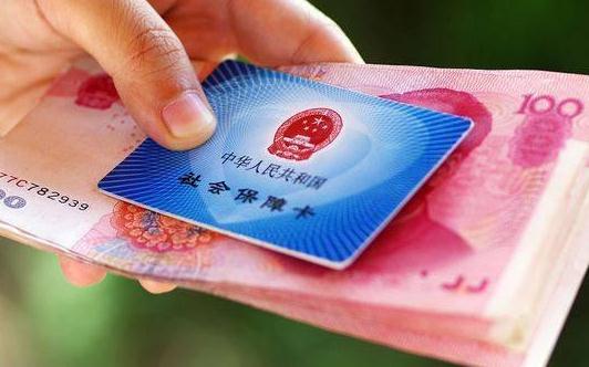 2021年補發(fā)工資的是哪些人?2021哪些崗位會漲工資?