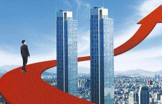 哪些人不能貸款買房?2021買房貸款新規(guī)定是什么?