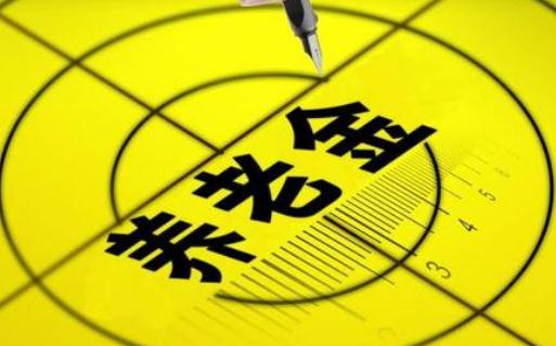 4050人員是哪些人群?4050人員可以有哪些補(bǔ)貼?