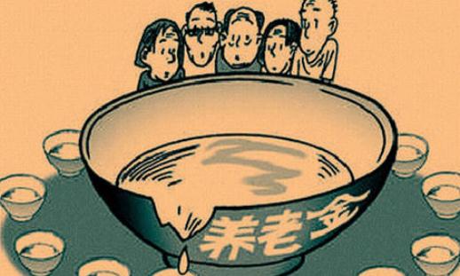 4050人員是哪些人群?4050人員可以有哪些補(bǔ)貼?