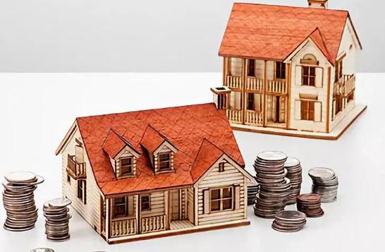 2021年怎么申請公積金貸款?買第二套房的貸款政策是什么?