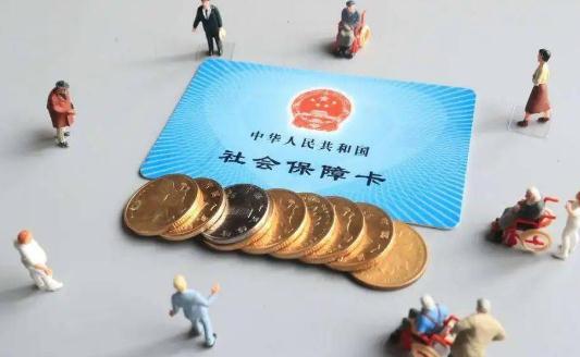 4050的人退休會少領(lǐng)養(yǎng)老金嗎?4050社保補(bǔ)貼不通過的原因有?
